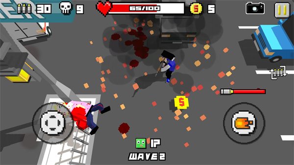 僵尸突围血与混沌截图0