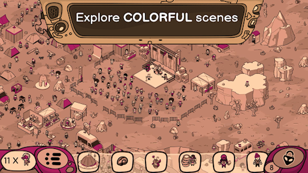 寻找外星人游戏截图3