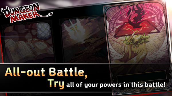 地牢制造者游戏截图3