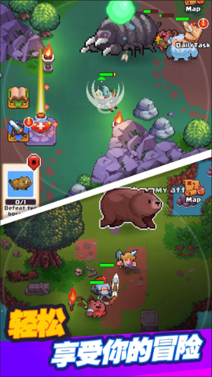 迷你乱斗GO截图2