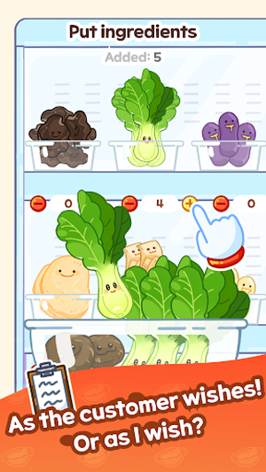 麻辣烫大师游戏截图4