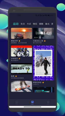 玄月视频助手专业版下载官方正版-玄月视频助手app免费手机版安卓下载v1.1