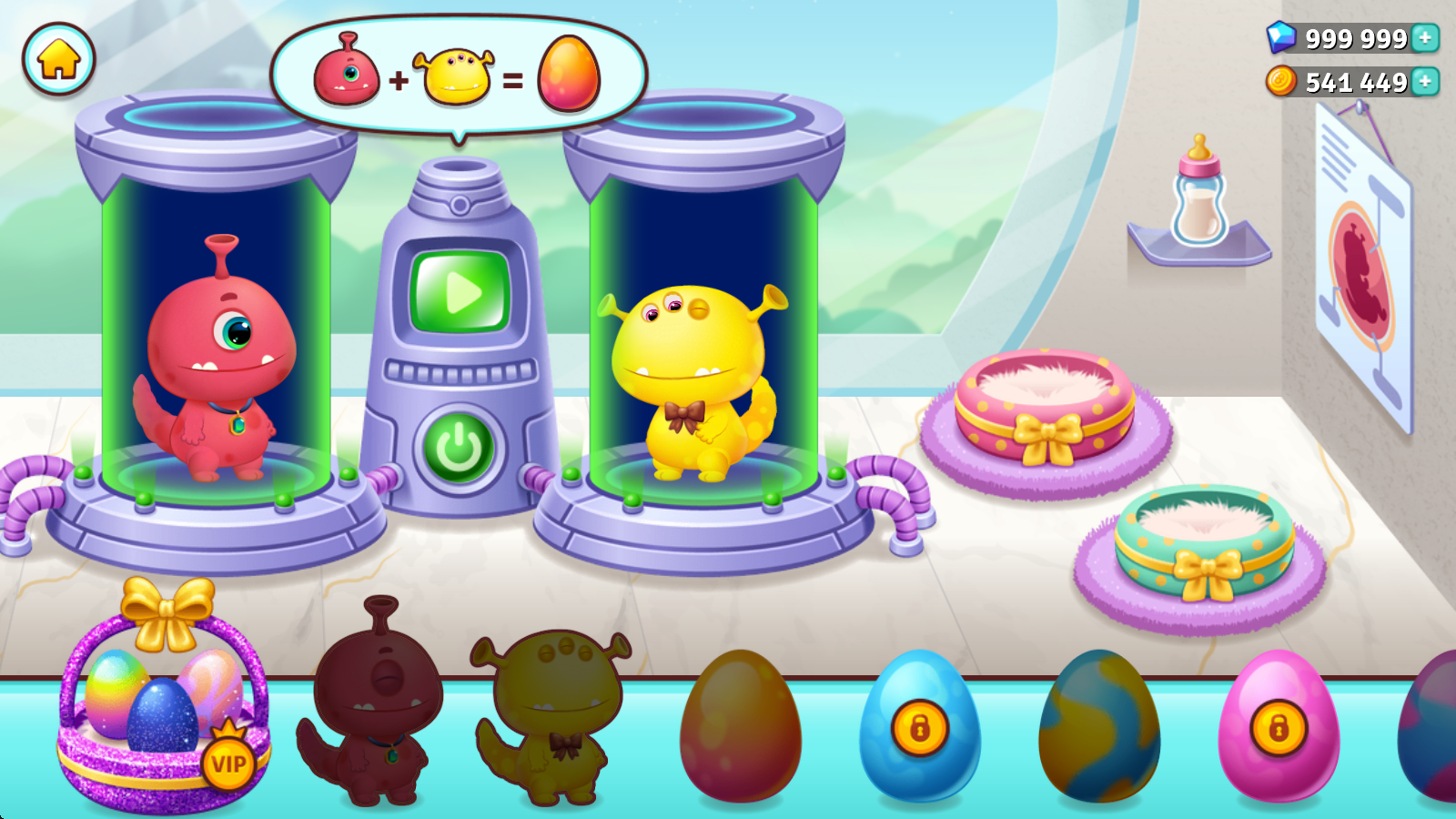 我的虚拟宠物猫2