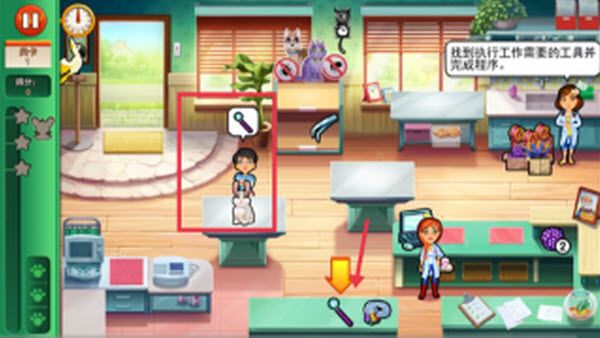 凯尔丝医生艾米的宠物诊所