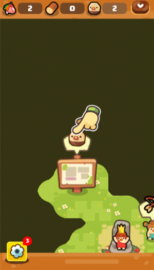 轻轻松松做黄帝 轻轻松松做黄帝