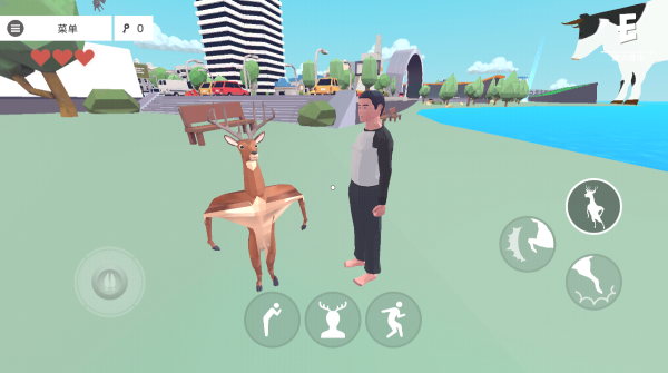 非常普通的鹿未来篇正版