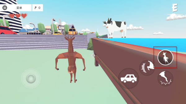 非常普通的鹿未来篇正版