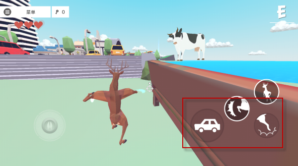 非常普通的鹿未来篇正版