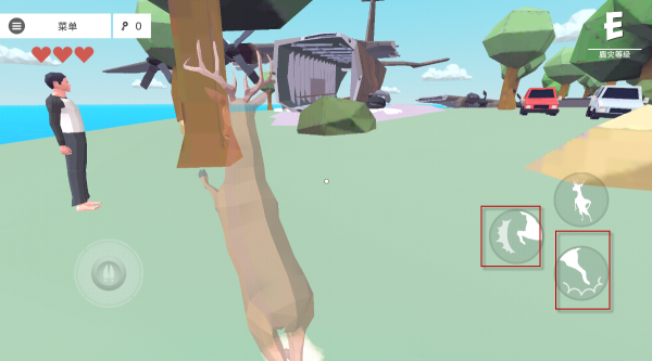 非常普通的鹿未来篇正版