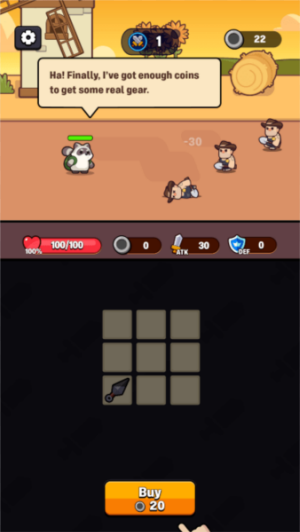 浣熊的复仇游戏