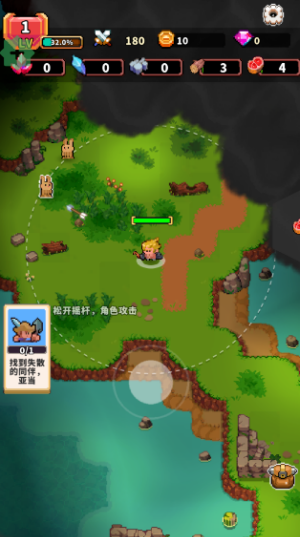 迷你乱斗GO 迷你乱斗GO