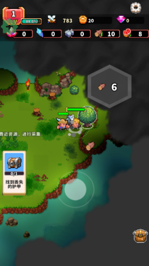 迷你乱斗GO 迷你乱斗GO