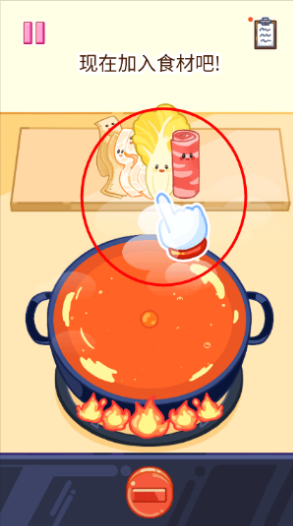 麻辣烫大师游戏