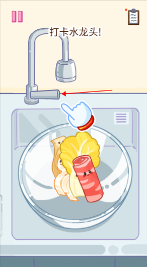 麻辣烫大师游戏