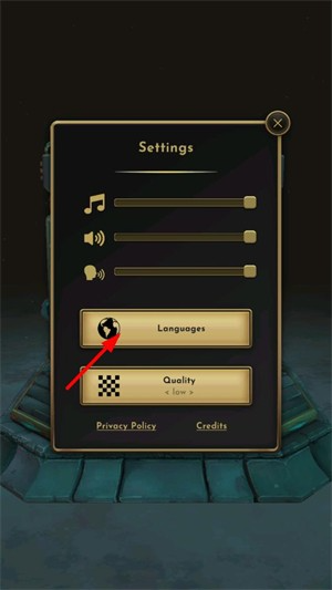 打开保险箱游戏