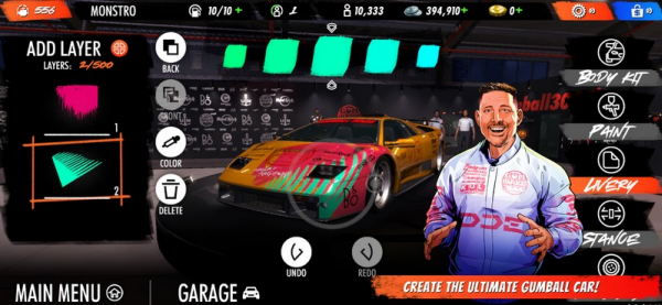 冈博3000世界巡回赛