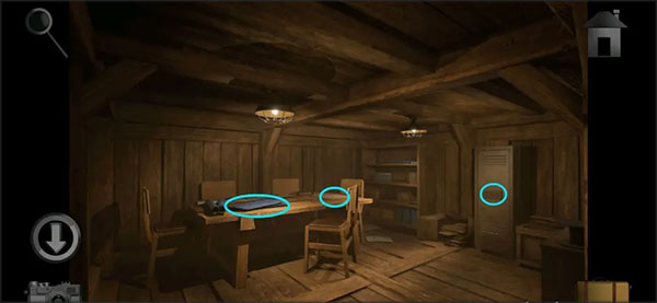 子午线157第二章