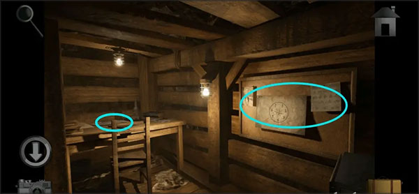 子午线157第二章