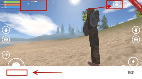 氧化物生存岛2025最新版