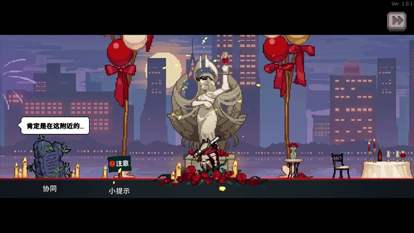 疾风骑士手游 疾风骑士手游