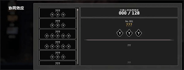 疾风骑士手游 疾风骑士手游