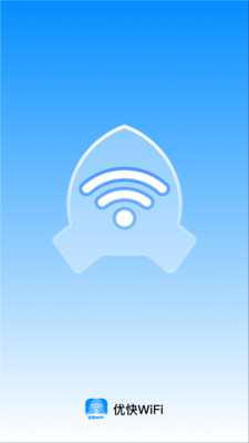 优快WiFi截图1
