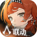 重返未来1999官服