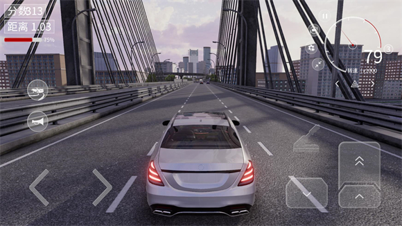 梦想之路汉化版截图1