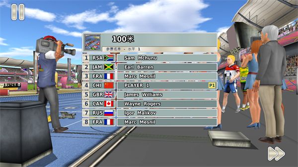 田径运动会3无限金币版 田径运动会3无限金币版