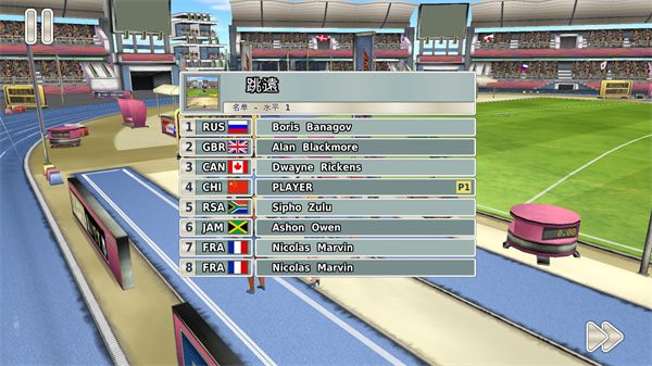 田径运动会3无限金币版 田径运动会3无限金币版