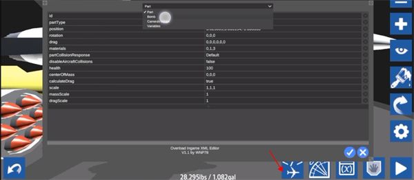 简单飞机汉化版