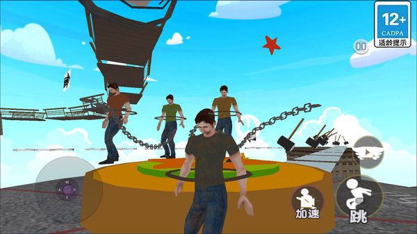 兄弟一起冲鸭 兄弟一起冲鸭