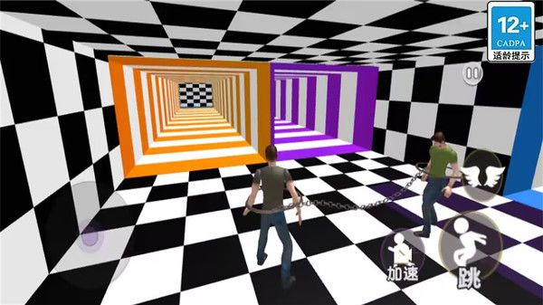 兄弟一起冲鸭 兄弟一起冲鸭