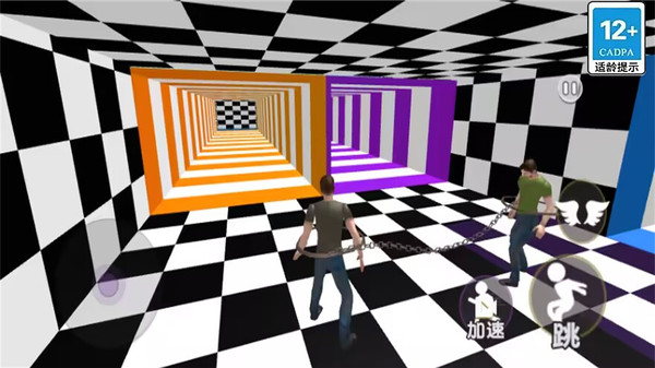 兄弟一起冲鸭截图2