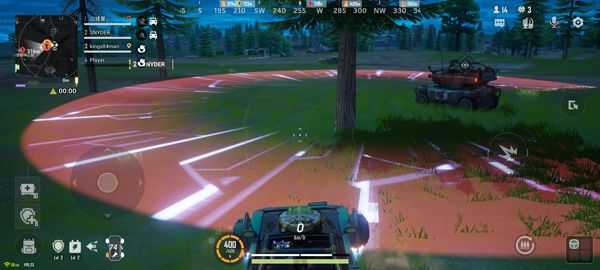 远光84国际服最新版