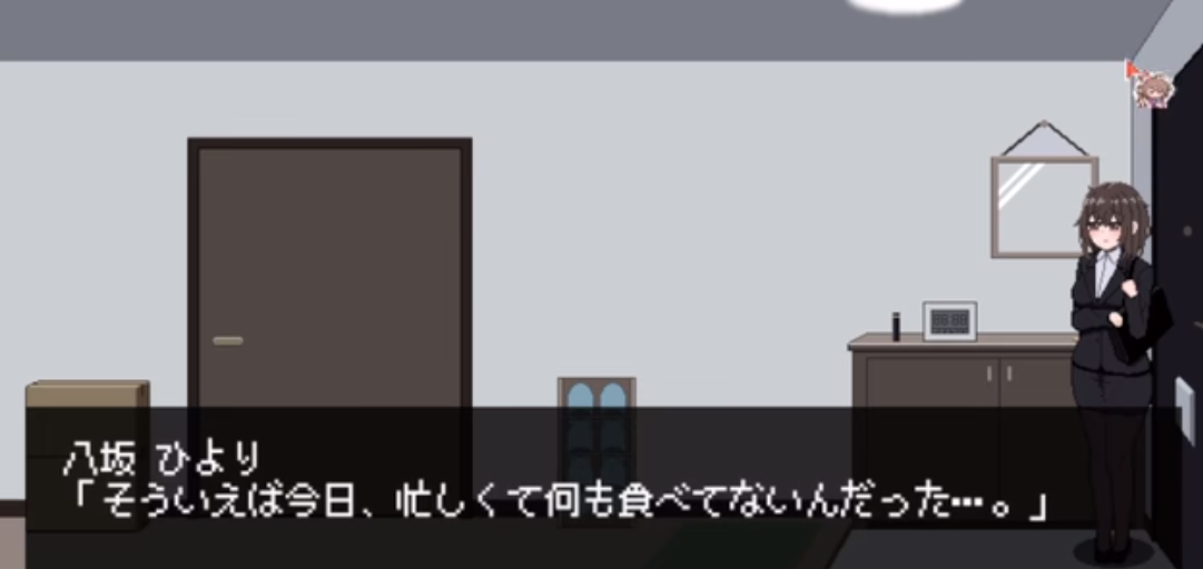 801号室绅士汉化版 801号室绅士汉化版