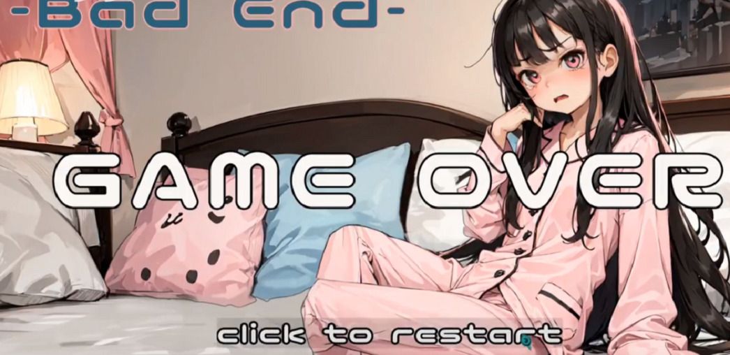 睡眠侵犯模拟器手机版