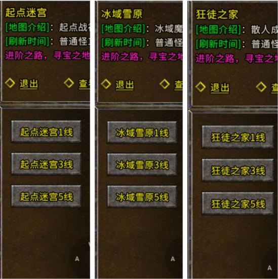 雷神战纪红包版