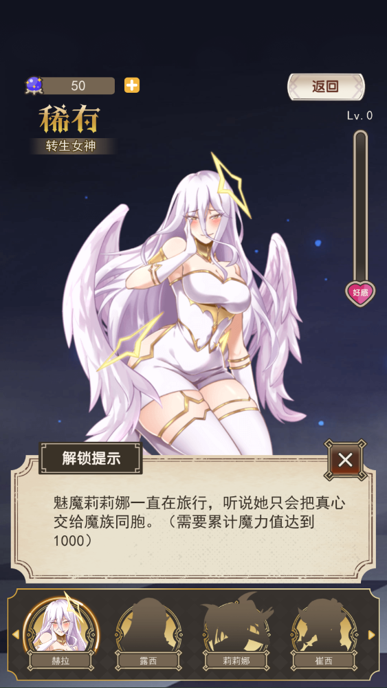 我在异界的开挂人生版