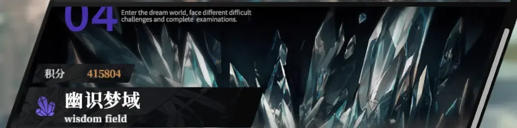 千年之旅九游版