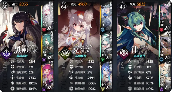 千年之旅九游版