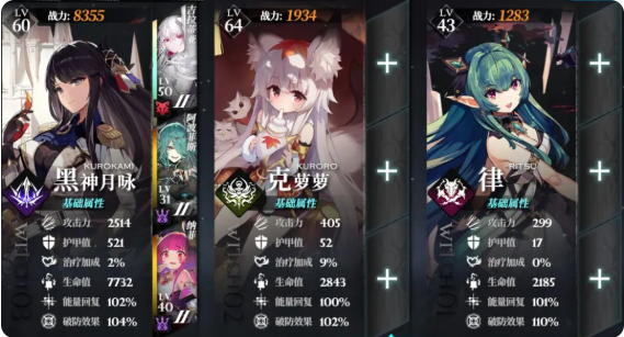 千年之旅九游版