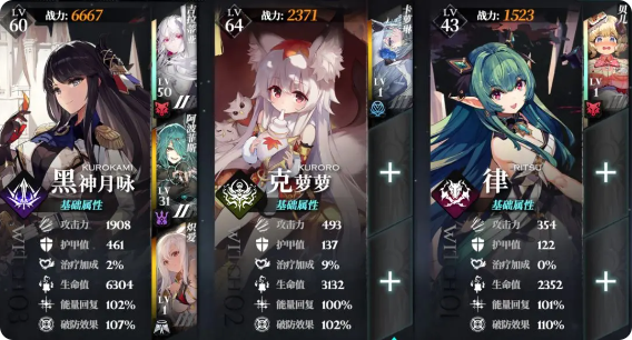 千年之旅九游版