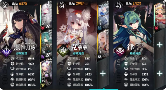 千年之旅九游版