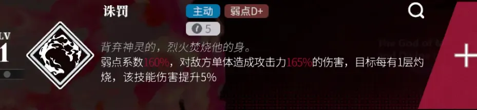 千年之旅九游版