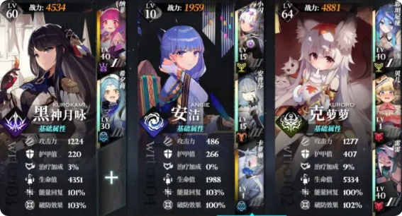 千年之旅九游版