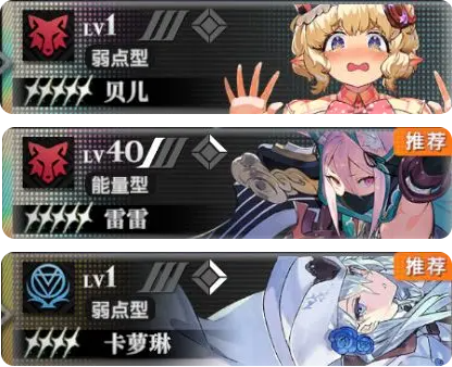 千年之旅九游版