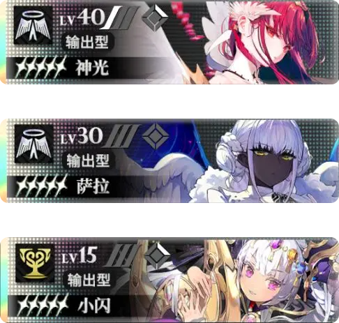 千年之旅九游版