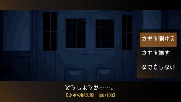 黑暗中的女仆手游汉化版