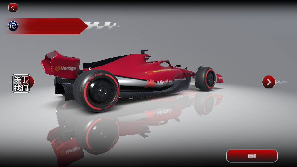 F1方程式赛车模拟器无限金币版